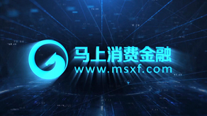 馬上金融企業(yè)宣傳片_北京凱瑪-宣傳片拍攝制作公司-專(zhuān)業(yè)宣傳片拍攝,企業(yè)宣傳片,宣傳片制作