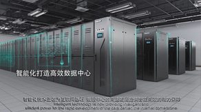 盛隆電氣電力智能控制宣傳片_北京凱瑪-宣傳片拍攝制作公司-專(zhuān)業(yè)宣傳片拍攝,企業(yè)宣傳片,宣傳片制作