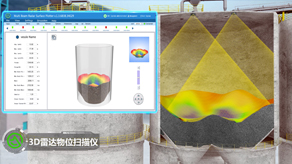 利馬克激光測(cè)量系統(tǒng)宣傳片_北京凱瑪-宣傳片拍攝制作公司-專(zhuān)業(yè)宣傳片拍攝,企業(yè)宣傳片,宣傳片制作