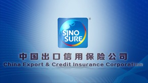 中國(guó)信保-宣傳片_北京凱瑪-宣傳片拍攝制作公司-專(zhuān)業(yè)宣傳片拍攝,企業(yè)宣傳片,宣傳片制作